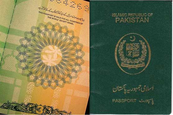 Pakistan suspends visa abolition agreement with Kuwait