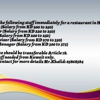 Vacancies for Restaurant staff