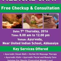 Free Medical Camp at Ayurveda Jleeb