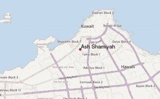 First DNA test center in Shamiya expatriates and citizens