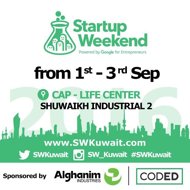 Startup Weekend kuwait 2016