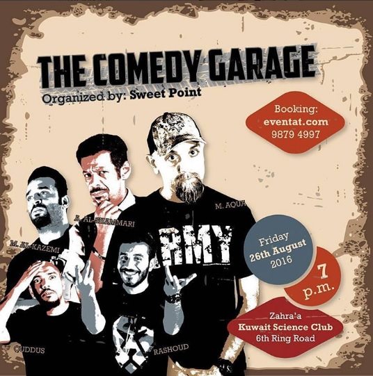 The Comedy Garage