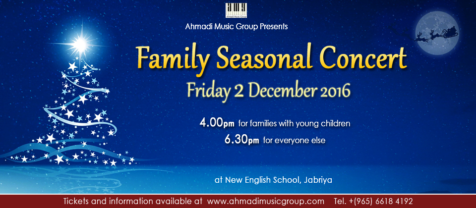 family-seasonal-concert
