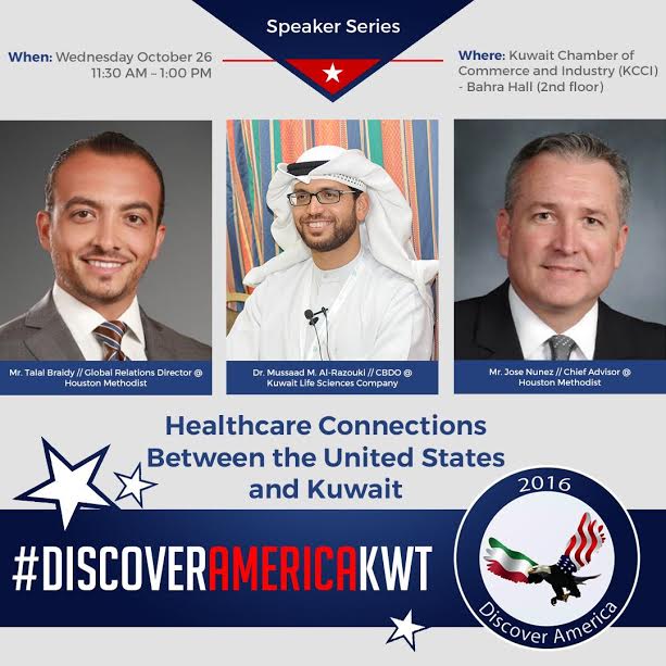healthcare-connections-between-the-united-states-and-kuwait