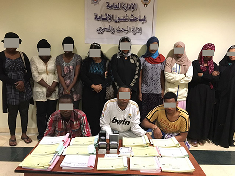 Dozen arrested in fake domestic help office