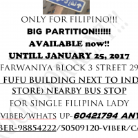 Partition for rent  Farwaniya block 3 back of burger king and baskin near subway. Inbox