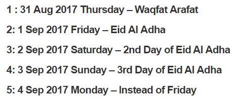 Eid al Adha 2017 Holidays