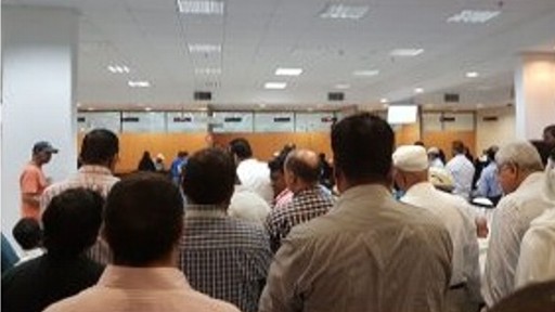 Additional charges of KD 250 imposed for extra work