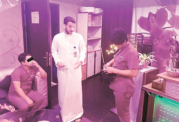 Shop in Kuwait Violates Law by Displaying 'Homosexual' Logo – 2:48AM