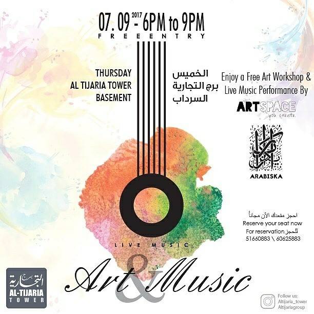 Artwork and Live Music KUWAIT UPTO DATE KUWAIT UPTO DATE
