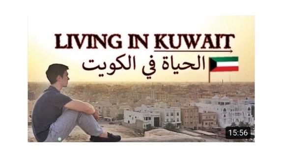 Video – British Expat in Kuwait