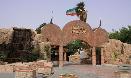Plan to increase the entry fees from 250 fils to KD 1 per person