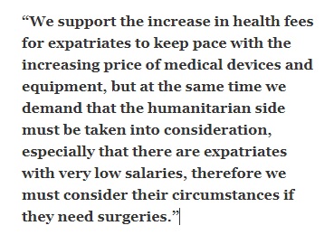 One more try to reduce health fees on humanitarian grounds