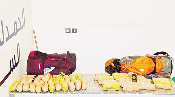 Indian held with 14 kilos marijuana