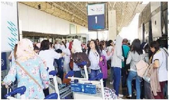 The process to leave the country in amnesty