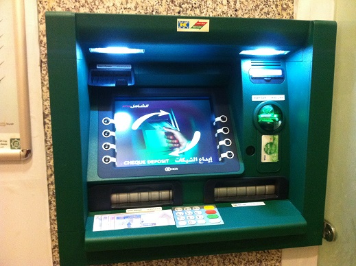 Deposits through ATMs can be up to KD 5,000