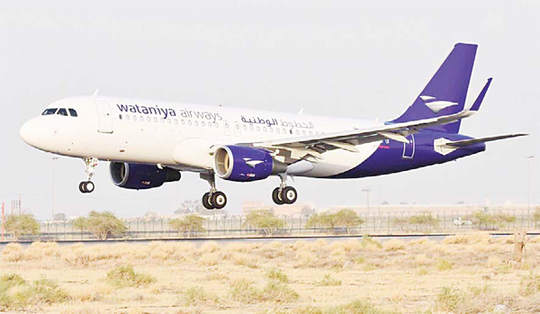 Kuwait pulls license of Airline