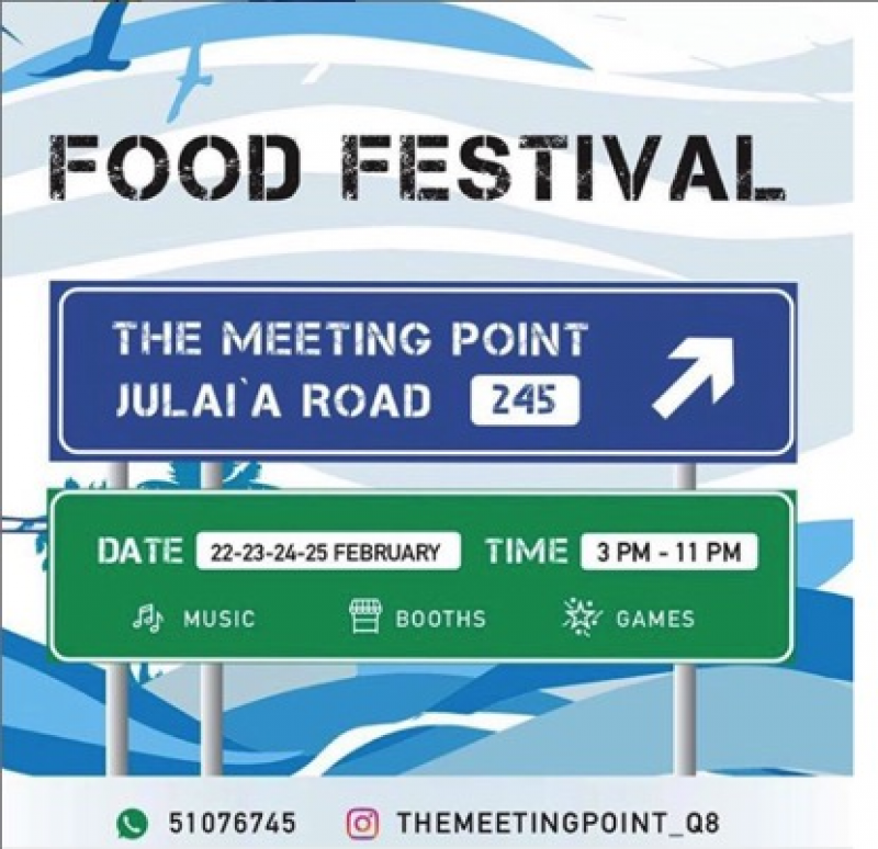 Food Festival - KUWAIT UPTO DATE : KUWAIT UPTO DATE