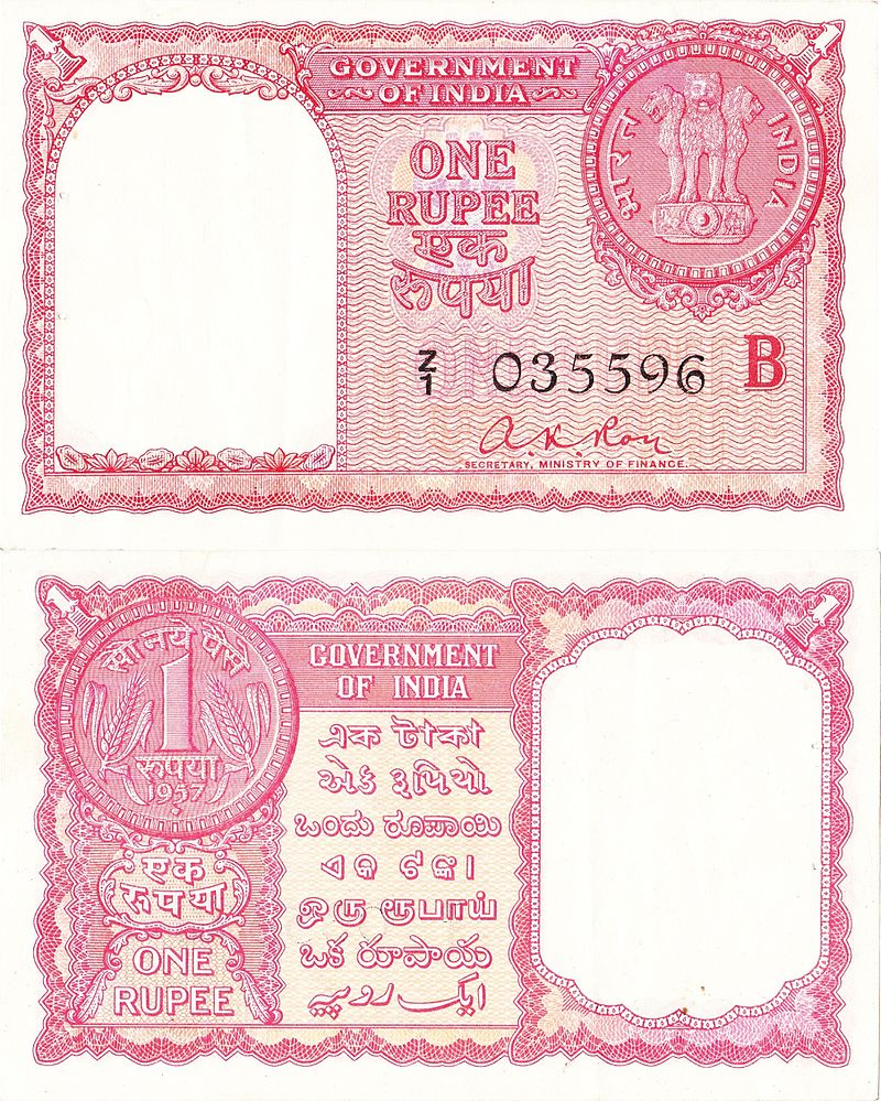 Indian Rupees In Kuwait KUWAIT UPTO DATE KUWAIT UPTO DATE