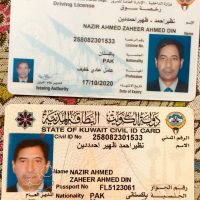 FOUND CIVIL ID AND DRIVING LICENSE