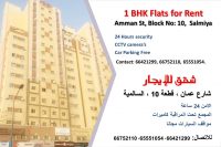 Thumbnail for the listing's main image