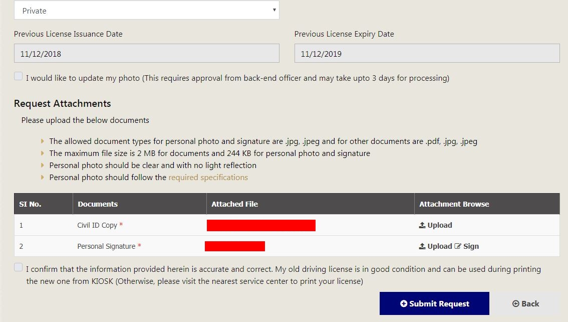 How to renew Online Driving License KUWAIT UPTO DATE KUWAIT UPTO DATE