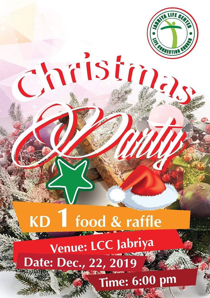 Christmas Party KUWAIT UPTO DATE KUWAIT UPTO DATE