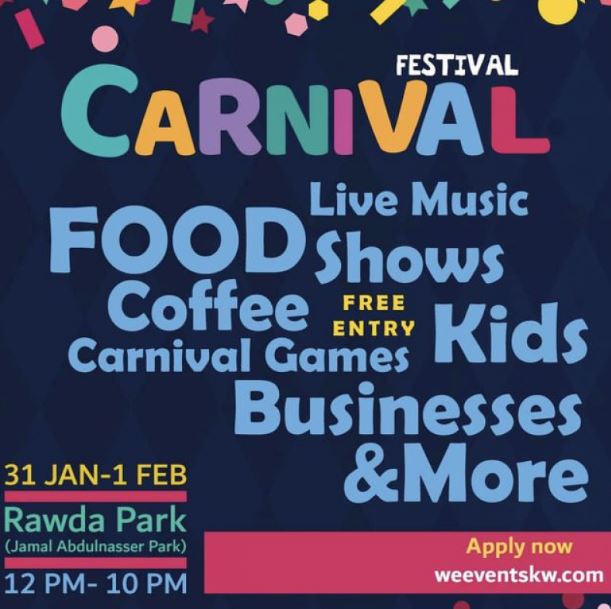 Carnival Festival KUWAIT UPTO DATE KUWAIT UPTO DATE