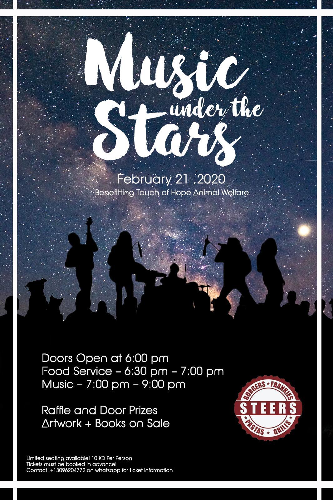 Music under the Stars KUWAIT UPTO DATE KUWAIT UPTO DATE