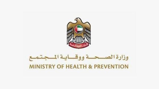 UAE confirms new coronavirus case