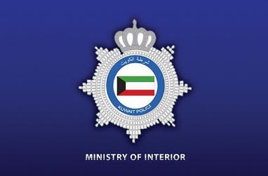 MOI issued instructions for Kuwaitis and expats