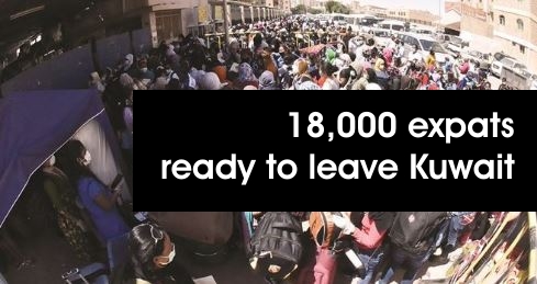 18,000 expats ready to leave Kuwait