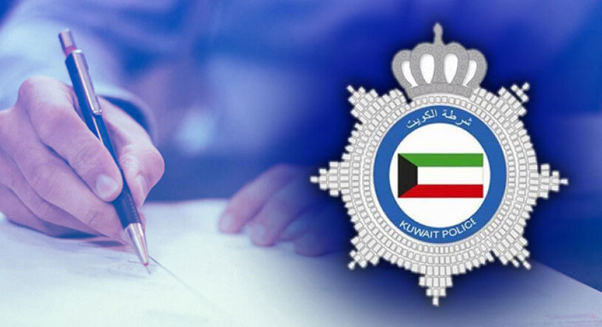 Kuwait sets venues to host Indians desiring to go home