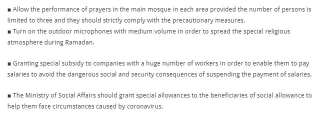 Recommendation added to open main mosques with precautions and grant for salaries