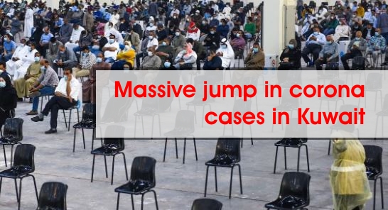 Detail: Massive jump in corona cases in Kuwait