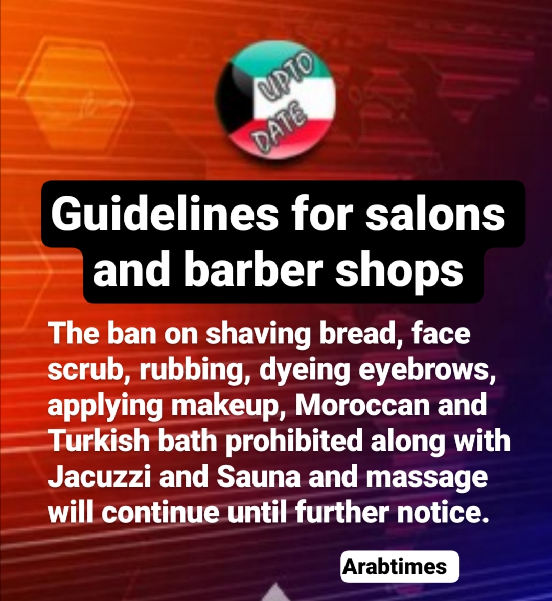 Guidelines for salons and barber shops