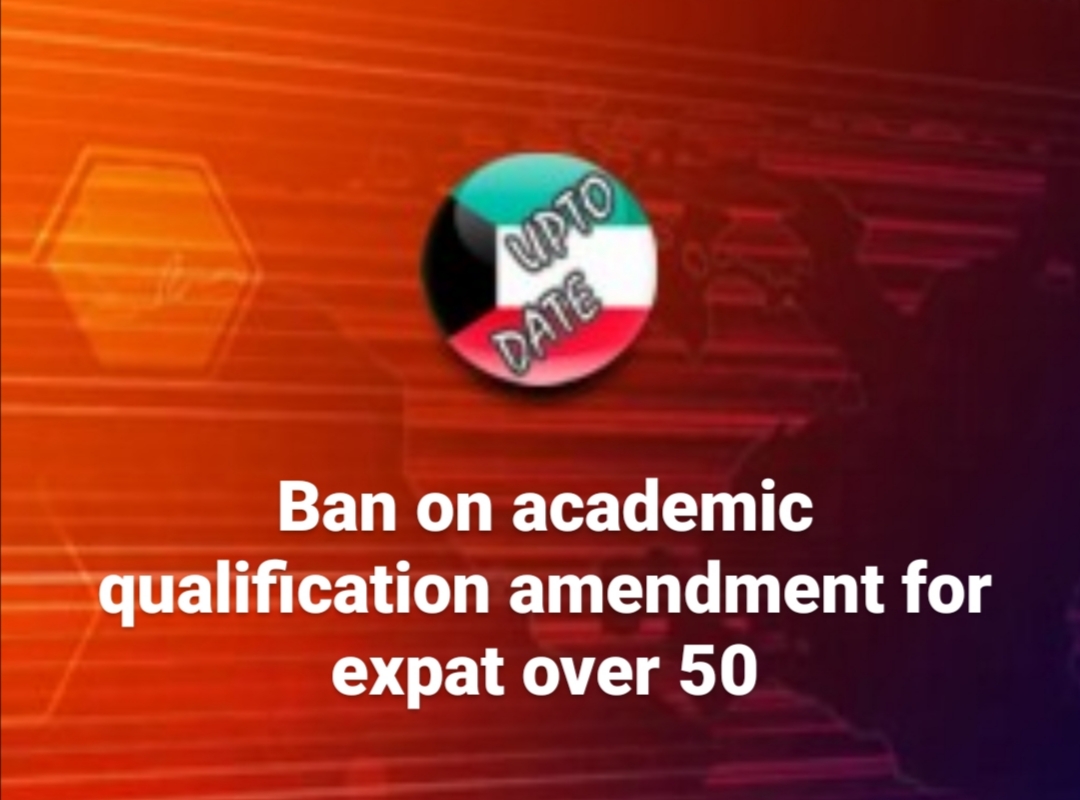 Ban on academic qualification amendment for expat over 50