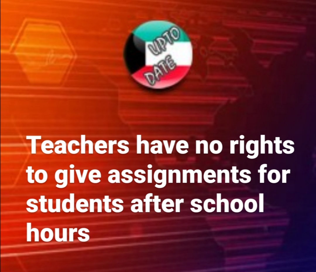 Teachers have no rights to give assignments for students after school hours