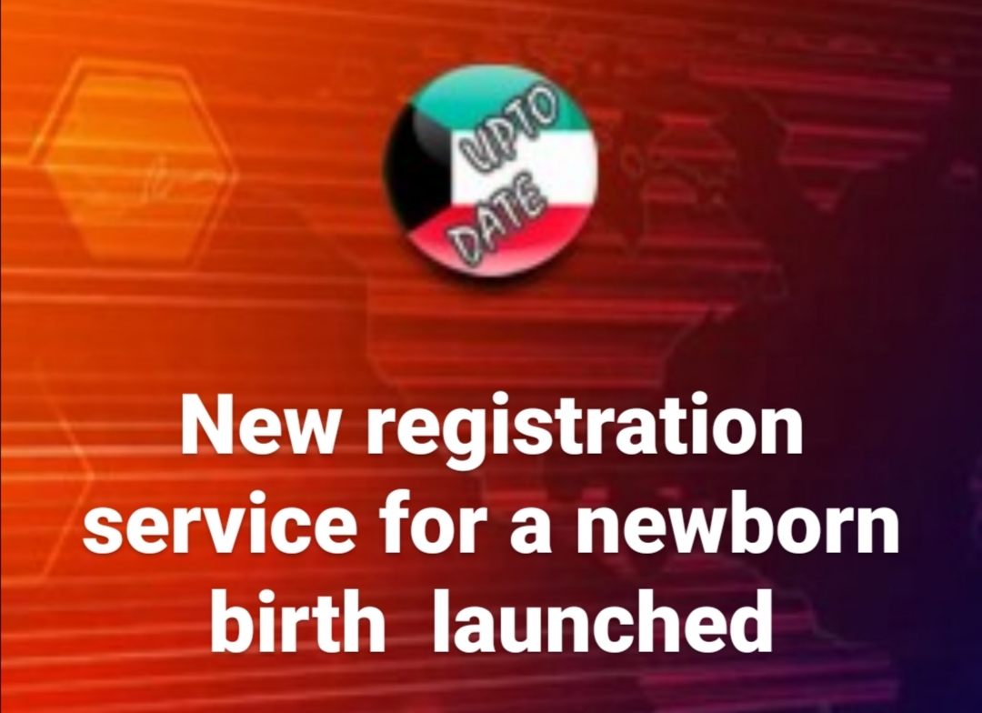 New registration service for a newborn birth launched
