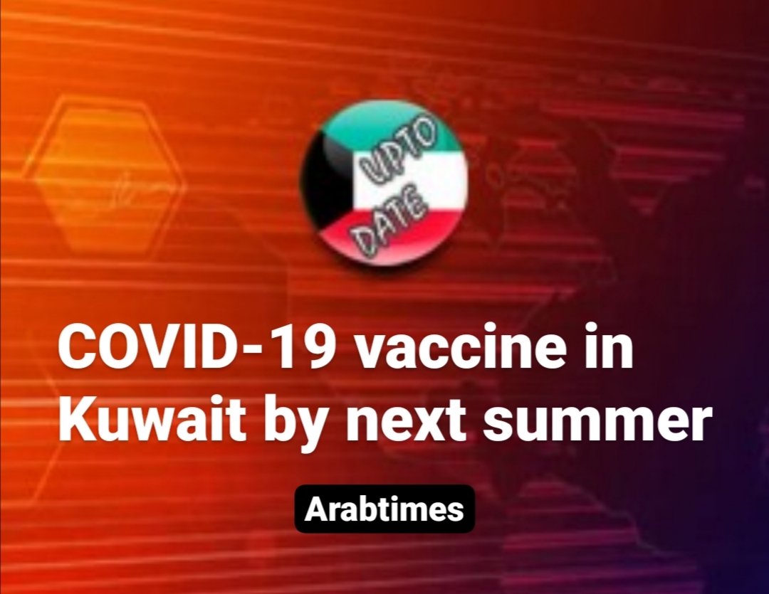 COVID-19 vaccine in Kuwait by next summer