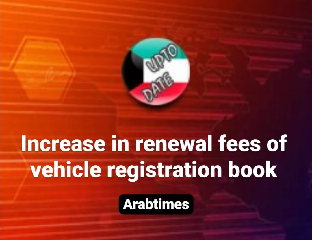 Increase in renewal fees of vehicle registration book