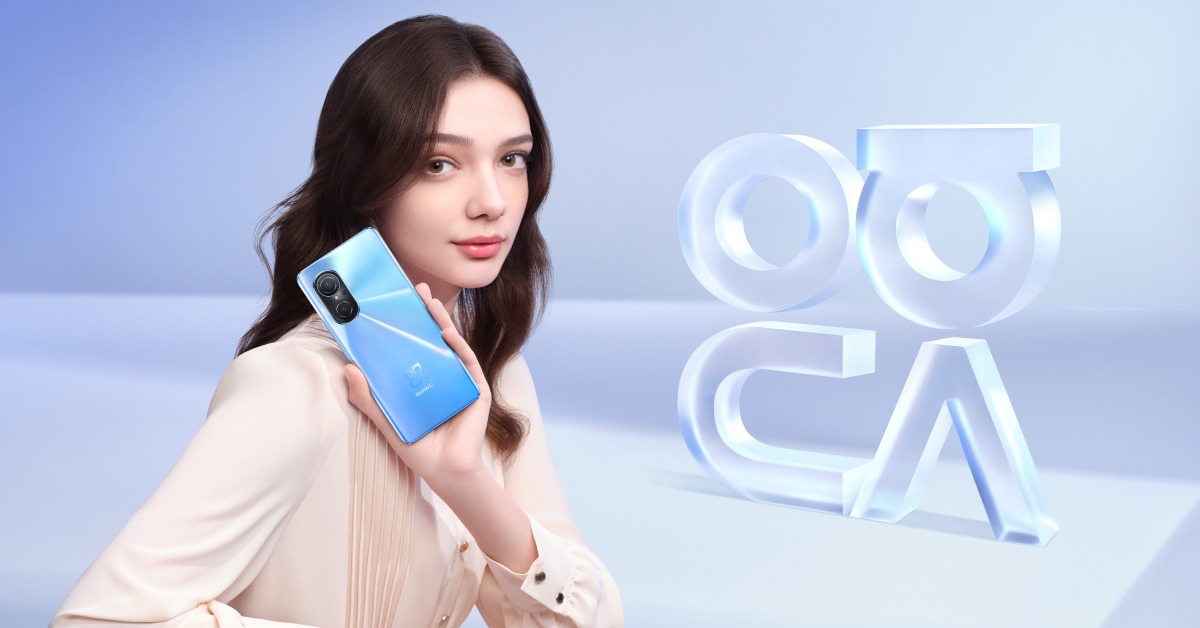 Why the new HUAWEI nova 9 SE is the one to go for ?
