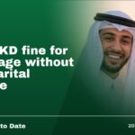 1000 KD fine for marriage without premarital course