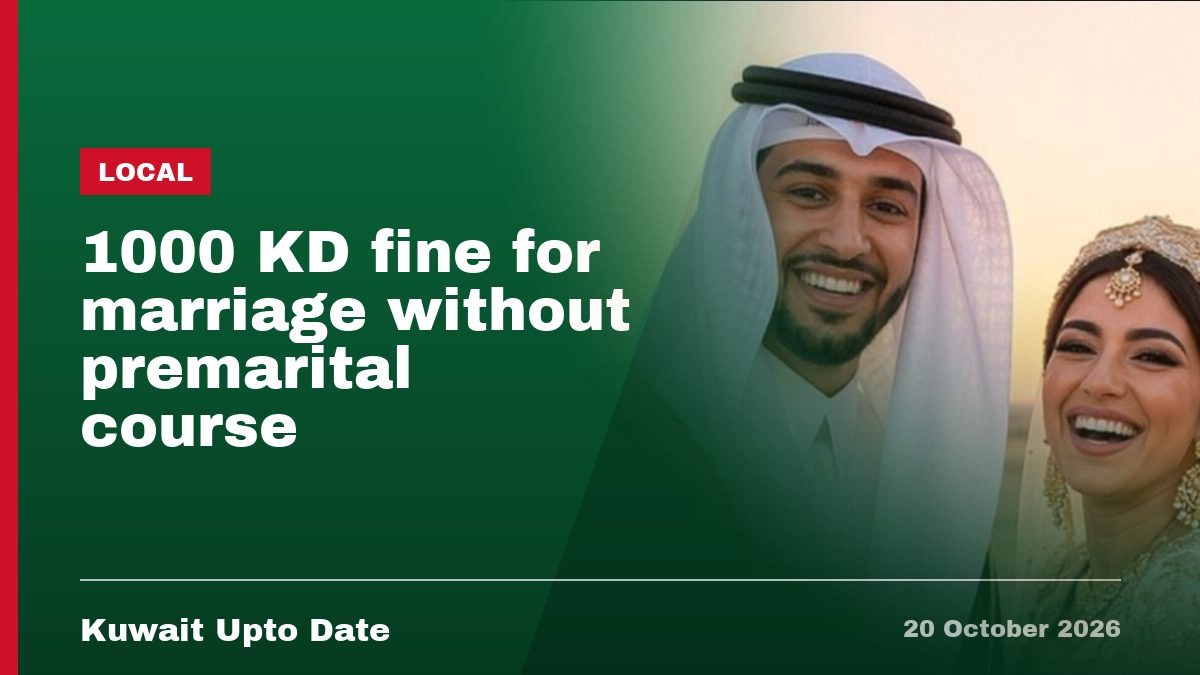 1000 KD fine for marriage without premarital course