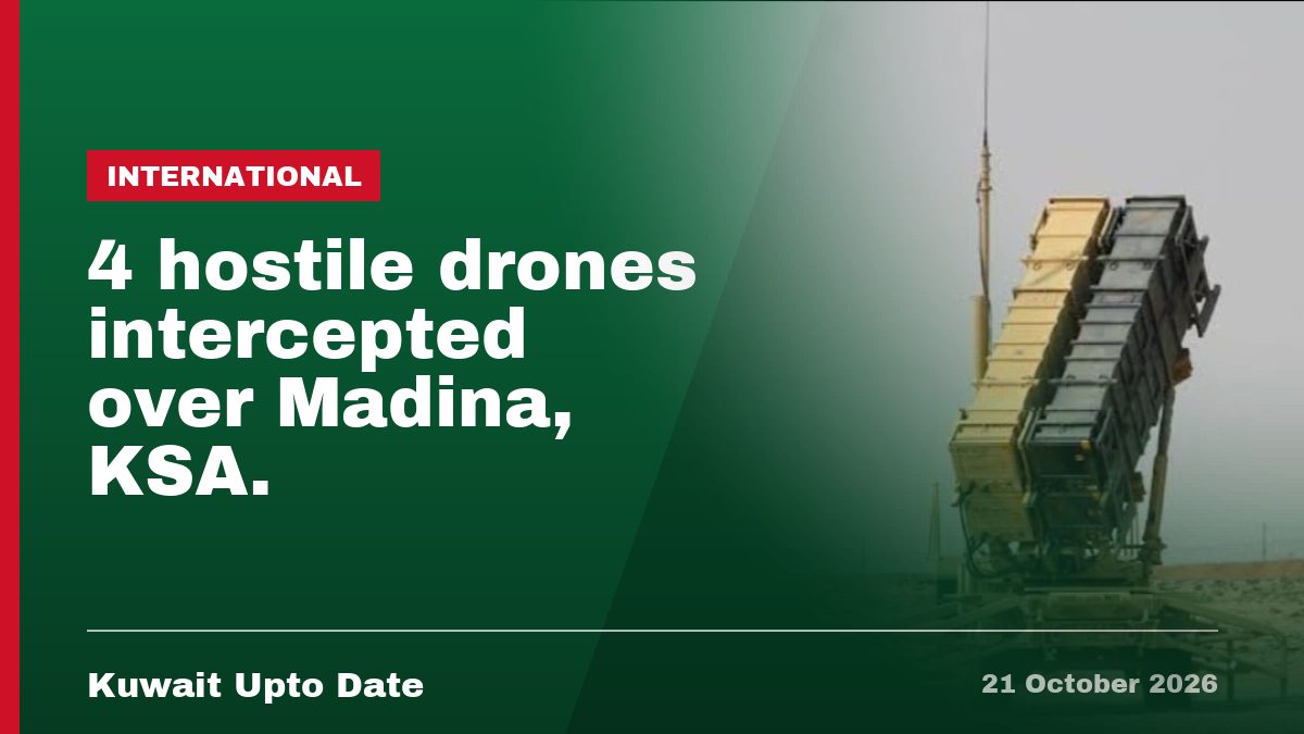 4 hostile drones intercepted over Madina, KSA.