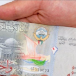 Carrying KD 3,000 or More in Kuwait? You Must Declare It
