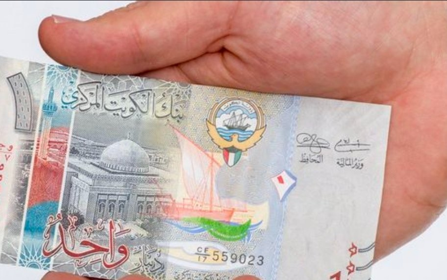 Carrying KD 3,000 or More in Kuwait? You Must Declare It