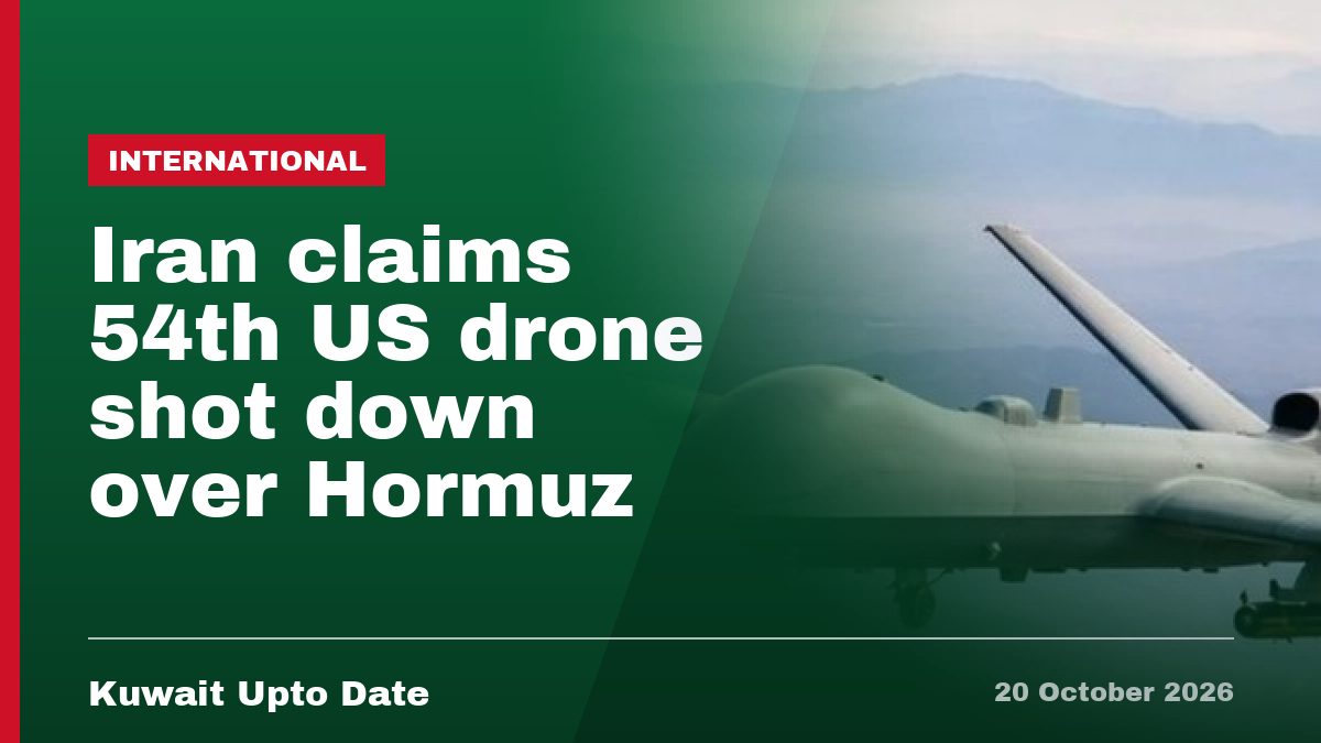 Iran claims 54th US drone shot down over Hormuz