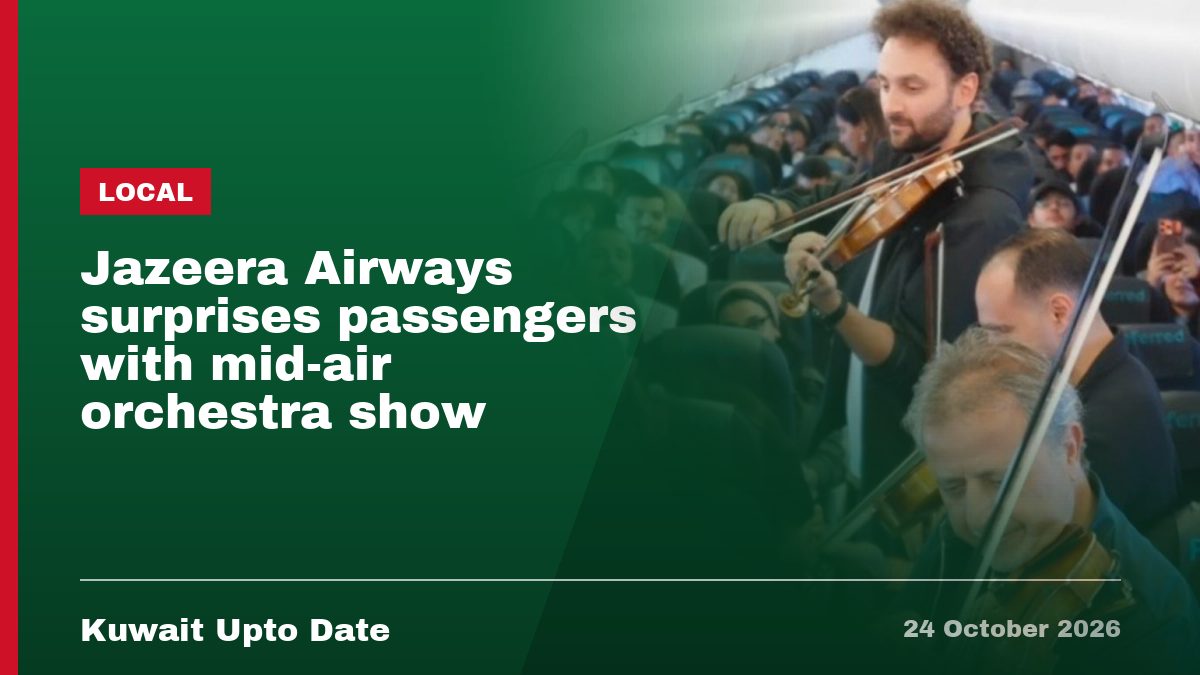 Jazeera Airways surprises passengers with mid-air orchestra show