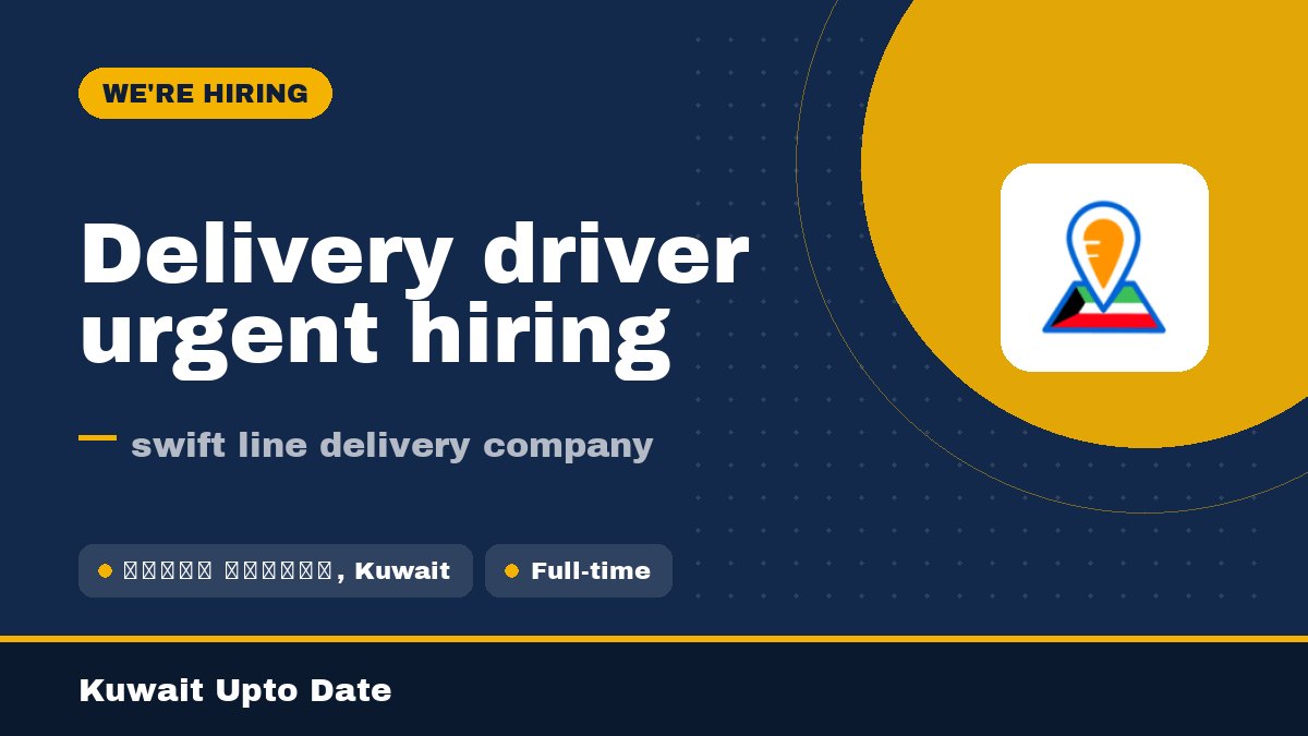 Delivery driver urgent hiring - job vacancy